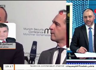 إسماعيل المحيشي/ محلل سياسي: حول المؤتمر الصحفي المشترك بين وزير الخارجية التركي ونظيره الألماني بشأن ليبيا. الموقف التركي واضح …..المزيد في سياق المداخلة