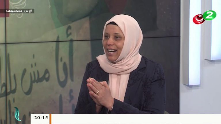تغطية خاصة | المرأة وربيع الثورات| تقديم مني الشيباني 15 | 2 | 2020