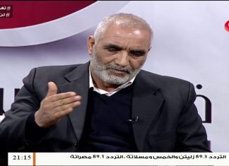 تغطية فبراير/ فبراير والمؤسسة العسكرية من المسؤول | تقديم عبدالله الجعيدي | 15-2-2020