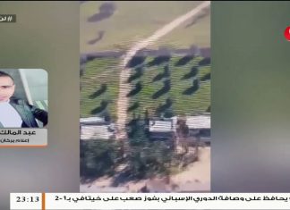 عبد المالك المدني/المتحدث باسم الإعلام الحربي لعملية بركان الغضب: شهدت محاور القتال اليوم السبت هدوءا حذرا، وتمكنت قواتنا من القبض على أحد عناصر ميليشيات حفتر بمحور عين زارة | 15 – 02 – 2020