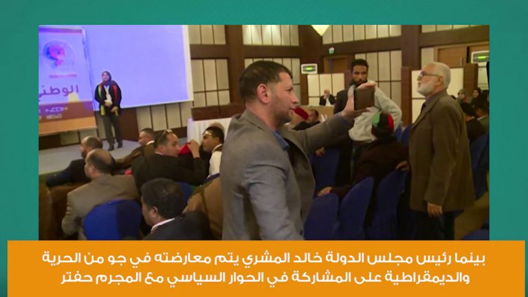 الفرق بين الدولة المدنية والدولة العسكرية التي يطمح المجرم حفتر فرضها على العاصمة طرابلس والمدن الليبية