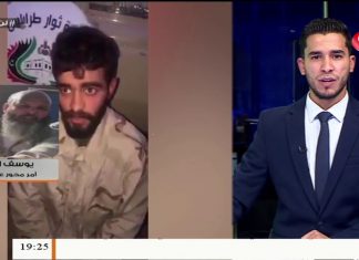 يوسف الأمين / آمر محور عين زارة :بشأن آخر التطورات الميدانية وكيف استقبل ثوار 17 من فبراير الذكرى التاسعة للثورة….المزيد في سياق المداخلة | 16 – 02 – 2020