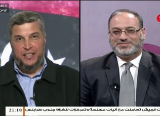 تغطية فبراير/ المسار السياسي في فبراير الأمل و الواقع | تقديم عبدالله الجعيدي | 16-2-2020