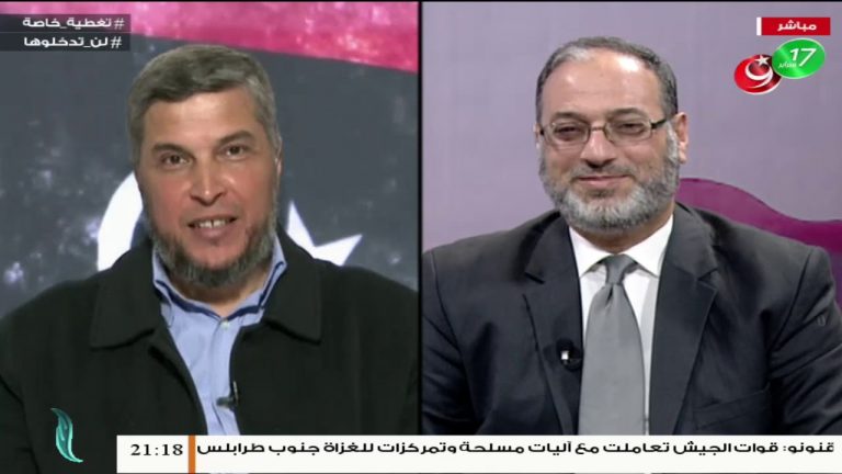 تغطية فبراير/ المسار السياسي في فبراير الأمل و الواقع | تقديم عبدالله الجعيدي | 16-2-2020