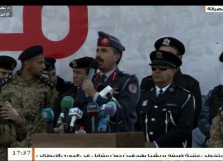 كلمة للمتحدث الرسمي باسم الجيش الليبي محمد قنونو من مدينة مصراتة