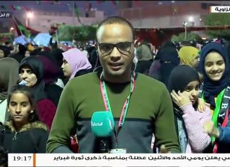 مراسل قناة التناصح ينقل أجواء الاحتفال بالذكرى التاسعة لثورة 17 فبراير من مدينة الزاوية