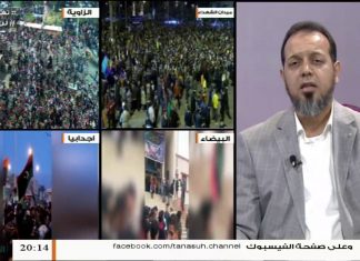 تغطية خاصة مع عبدالله الجعيدي(1) .. الاحتفال بالذكرى التاسعة لثورة فبراير