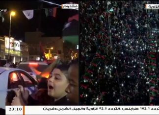 طاهر بن غربية /قائد ميداني : كيف استقبلت قوات الجيش الوطني والمدافعون عن العاصمة طرابلس احتفالات ذكرى فبراير