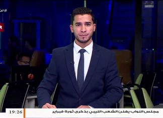 د. محمود إسماعيل/ الباحث في الشؤون السياسية: حول تصريحات غسان سلامة بشأن استئناف الحوار العسكري والإعلان عن انطلاق حوار سياسي نهاية الشهر الجاري