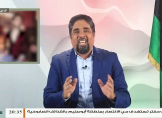 سيمافرو الموسم الثاني | الحلقة (11) | أسامة الرياني | المظاهرات | 19 – 02 – 2020