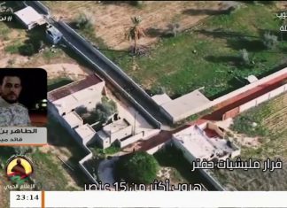 طاهر بن غربية/ قائد ميداني بعملية بركان الغضب: مدفعيتنا استهدفت غرفة عمليات لمرتزقة الفاغنر الروسية بمنطقة سوق الأحد