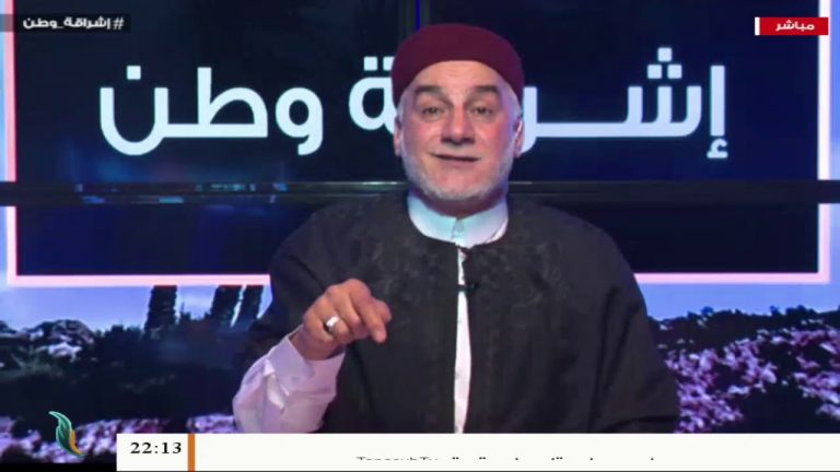 برنامج إشراقة وطن – الحلقة (74) – مع أ. سعد العبيدي | 21 – 2 –  2020