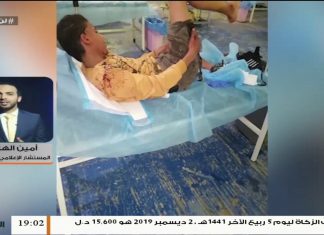 أمين الهاشمي/ المستشار الإعلامي لوزارة الصحة: قصف ميليشيات حفتر على منطقة السواني يُسفر عن إصابة 3 مدنيين بينهم طفل وامرأة….المزيد في سياق المداخلة