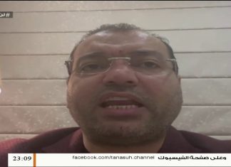 محمود عبد العزيز/ عضو المؤتمر الوطني العام: حول تصريحات وزير الداخلية … – أناشد الجميع أن يخفضوا التصعيد، وأن يعملوا على حلحلة الخلافات، ويشتغلوا بمواجهة المعتدين على العاصمة