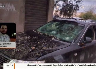 طاهر بن غربية/ قائد ميداني: قواتنا استهدفت اليوم ميليشيات حفتر التي تقصف المدنيين