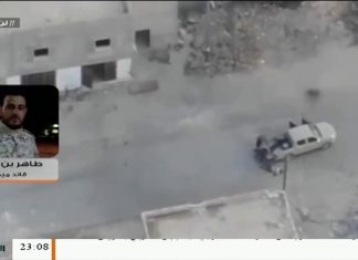 طاهر بن غربية/ قائد ميداني: بشأن آخر التطورات الميدانية ..حاولت الميليشيات والمرتزقة التابعون لحفتر التسلل لمحور ….. المزيد في سياق المداخلة