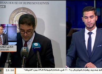 د. علي أبوزعكوك/ عضو مجلس النواب: بشأن تعليق مجلس النواب مشاركته في محادثات جنيف ….. المزيد في سياق المداخلة