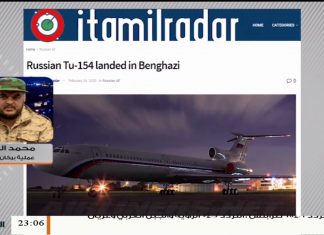 محمد العريق/ عملية بركان الغضب: قواتنا أنزلت طائرة استطلاع للعدو وُجِد بها مقاطع للمرتزقة الروس