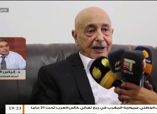 د. إلياس الباروني/ أستاذ العلاقات السياسية: سلامة يحاول صنع نجاح ويحاول الانتقال للمرحلة الثانية مع علمه أن المرحلة الأولى فشلت…..المزيد في سياق المداخلة #التناصح