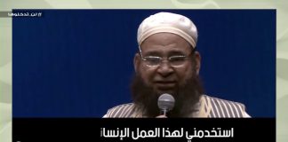 سيمافرو الموسم الثاني | الحلقة (12) | أسامة الرياني | 26 – 02 – 2020