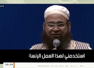 سيمافرو الموسم الثاني | الحلقة (12) | أسامة الرياني | 26 – 02 – 2020