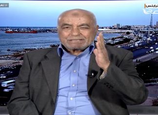 محمد النعاس/ خبير عسكري: هل رأينا من حكومة الوفاق أي مستوى من الأداء يتجه نحو وضع رؤيا لإخراج البلد من هذه الأزمة القاتلة؟ هذه ليست حكومة … هذه سلطة أمر واقع