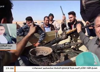 عبد المالك المدني/الناطق باسم الإعلام الحربي لعملية بركان الغضب :مدفعية قواتنا دمرت مخزنا للذخيرة تابع لميليشيات حفتر جنوب طرابلس ودمرت عددا من الآليات