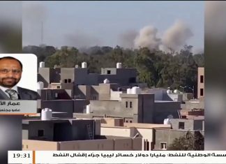 عمار الأبلق/ عضو مجلس النواب: يعلق على القصف الذي استهدف المدنيين بالعاصمة طرابلس