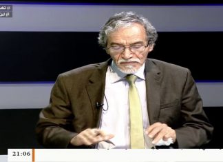 تغطية خاصة(5) | حول ازدياد القصف العشوائي من قبل الميليشيات الغازية على العاصمة طرابلس | تقديم عبد الله الجعيدي| 28 – 02 – 2020