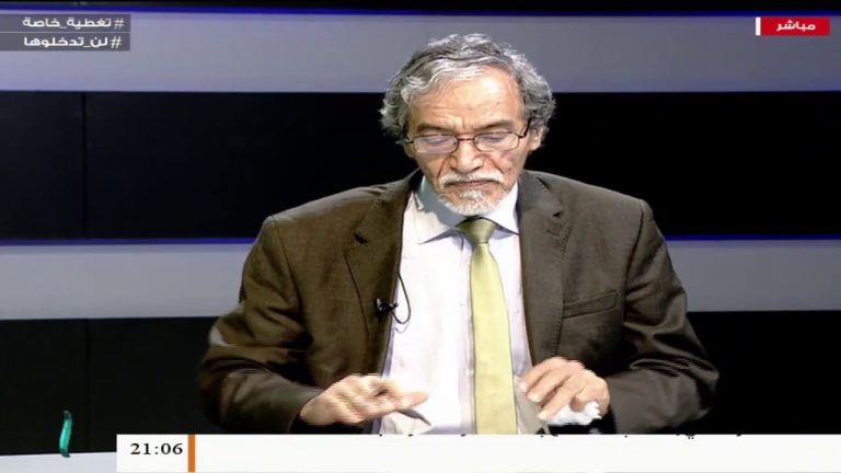 تغطية خاصة(5) | حول ازدياد القصف العشوائي من قبل الميليشيات الغازية على العاصمة طرابلس | تقديم عبد الله الجعيدي| 28 – 02 – 2020