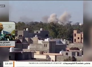 فوزي ونيس/ المتحدث باسم وزارة الصحة: اليوم كان يوما داميا على العاصمة بعد استهداف ميليشيات حفتر المطار والأحياء السكنية بأكثر من 60 صاروخا