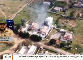 محمد العريق/ قائد ميداني بعملية بركان الغضب: ستة مدافع متطوره استخدمها المرتزقة الفاغنر في قصف المطار والأحياء المدنية في طرابلس اليوم وقوتنا استهدفت إحداها