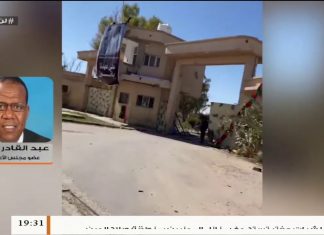 عبد القادر حويلي/ عضو المجلس الأعلى للدولة: ما هو دور المجلس الأعلى والحكومة؟ وما الإجراءات المتخذة بشأن الانتهاكات التي ترتكبها ميليشيات حفتر…. المزيد في سياق المداخلة