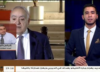 د. إلياس الباروني/ أستاذ العلاقات الدولية: حول اجتماعات 5+5 ودعوة غسان سلامة لوقف دائم لإطلاق النار …