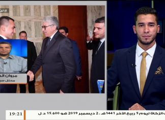 مروان الدرقاش/ المحلل السياسي: حول زيارة وزير الداخلية فتحي باشاغا وعقد اجتماعات مع عدد من مسؤوليها | 4 – 02 – 2020