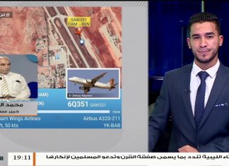 محمد النعاس/ خبير عسكري :حفتر وداعموه يحاولون تحقيق أي تقدم عسكري لتعزيز موقفهم السياسي في أي مفاوضات