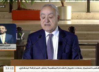 أمين الهاشمي/ مستشار إعلامي بوزارة الصحة: قُتل رجل مسن وجُرح آخرون جراء قصف ميليشيات حفتر على منطقة صلاح الدين