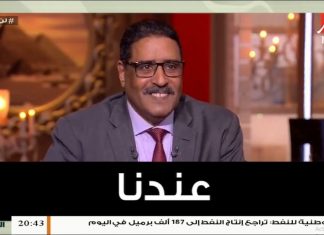 سيمافرو الموسم الثاني – الحلقة (9) – أسامة الرياني – الكتاب الأخضر – 05 – 02 – 2020