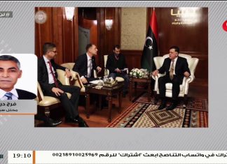 فرج دردور: حول زيارة الوفد الألماني لطرابلس ورفض حكومة الوفاق زيارة لوزير الخارجية الجزائري إلى ليبيا … – 06 – 02 – 2020