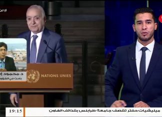 د. محمود إسماعيل/ الباحث في الشؤون السياسية: حول المؤتمر الصحفي للمبعوث الأممي غسان سلامة عن مستجدات الحوارات في جنيف