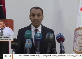 إلياس الباروني/ أستاذ العلاقات الدولية: ما يقوم به غسان سلامة مجرد مناورات إعلامية