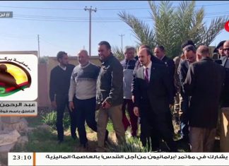 عبد الرحمن المنتصر/ الناطق باسم قوة حماية الزاوية: حول الانفجار الذي وقع بالقرب من مدرسة الجيل الصاعد بالزاوية …. المزيد في سياق المداخلة | 10 – 02 – 2020