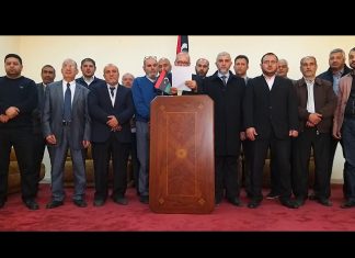 بيان تجمع 17 فبراير يدين تدخلات غسان سلامة مطالباً حكومة الوفاق بالاستمرار في قوة الموقف وعدم الرضوخ لأي وصاية من أي جهة داخلية أو خارجية