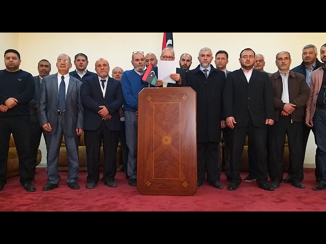 بيان تجمع 17 فبراير يدين تدخلات غسان سلامة مطالباً حكومة الوفاق بالاستمرار في قوة الموقف وعدم الرضوخ لأي وصاية من أي جهة داخلية أو خارجية