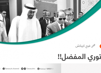 دكتاتوري المفضل !!