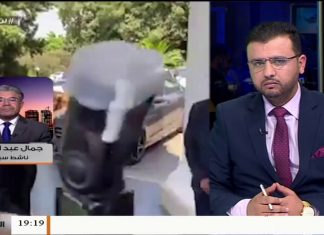 جمال عبد المطلب / محلل سياسي : بشأن دعوة رئيس الاتحاد الأفريقي لأن يكون المبعوثُ الأممي الجديد من قارة أفريقيا … المزيد في سياق المداخلة