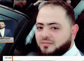 أمين الهاشمي: يتحدث عن حادثة استهداف طبيبين من قبل مليشيات الكاني بمنطقة القره بوللي | 12 – 03 – 2020