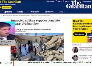 عادل عبدالكافي: تدفق الأسلحة والمرتزقة يشير بكل وضوح إلى سعي الإمارات وروسيا إلى إطالة الأزمة في ليبيا … يجب على قوات حكومة الوفاق ألا تلتفت لدعوات الهدنة مع رعاة الحروب – 12 – 03 – 2020