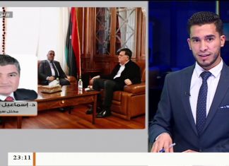 د. إسماعيل المحيشي/ المحلل السياسي: حكومة الثني استغلت ضعف حكومة الوفاق لتحقق أي مكاسب سياسية ومن ذلك توقيعها اتفاقية مع نظام بشار الأسد