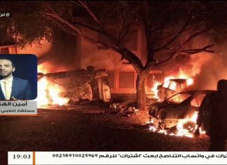 أمين الهاشمي/ المستشار الإعلامي بوزارة الصحة: سجلنا 3 مصابين بين المدنين بعد القصف العشوائي لمليشيات حفتر على طريق الشوك